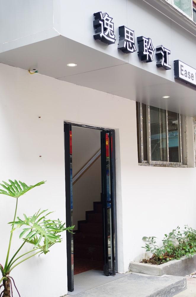 Ease Hostel Guilin Exterior photo